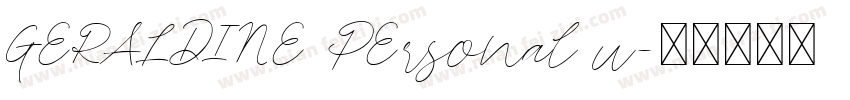 GERALDINE PErsonal u字体转换